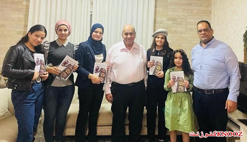 صدر حديثًا: ألوان من التراث الشعبي لـ غادة إبراهيم عيساوي